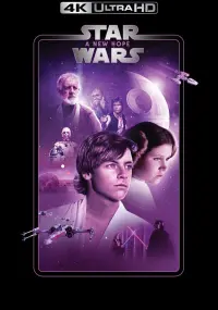 Poster to the movie "Star Wars" #898