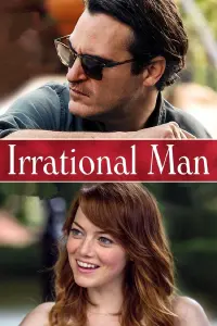 Poster to the movie "Irrational Man" #149229