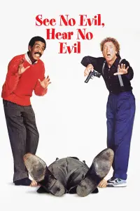 Poster to the movie "See No Evil, Hear No Evil" #82895