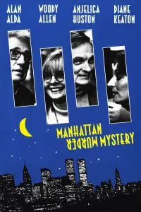 Poster to the movie "Manhattan Murder Mystery" #227670