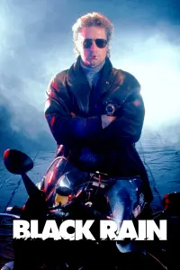 Poster to the movie "Black Rain" #153741