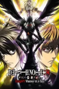 Poster to the movie "Death Note Relight 1: Visions of a God" #142222