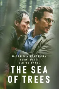 Poster to the movie "The Sea of Trees" #293326