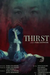 Poster to the movie "Thirst" #241145