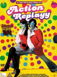 Poster to the movie "Action Replayy" #498317