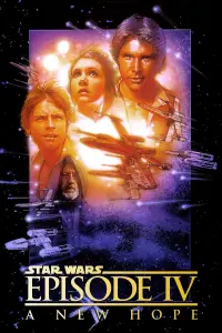 Poster to the movie "Star Wars" #845