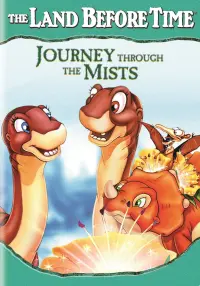 Poster to the movie "The Land Before Time IV: Journey Through the Mists" #298814