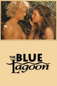 Poster to the movie "The Blue Lagoon" #82112