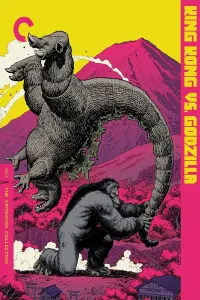 Poster to the movie "King Kong vs. Godzilla" #342948