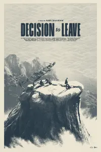 Poster to the movie "Decision to Leave" #38237