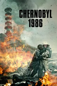 Poster to the movie "Chernobyl: Abyss" #318755