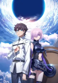 Poster to the movie "Fate/Grand Order: First Order" #385975