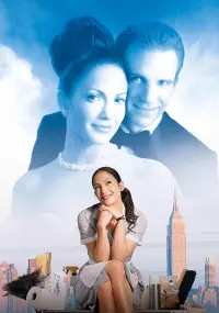 Poster to the movie "Maid in Manhattan" #304331