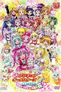 Poster to the movie "Pretty Cure All Stars DX3: Deliver the Future! The Rainbow-Colored Flower That Connects the World" #540644