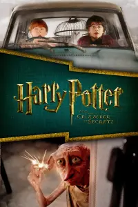 Poster to the movie "Harry Potter and the Chamber of Secrets" #7066