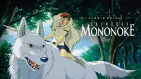 Backdrop to the movie "Princess Mononoke" #33627