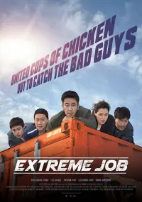 Poster to the movie "Extreme Job" #349109