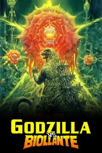 Poster to the movie "Godzilla vs. Biollante" #140994