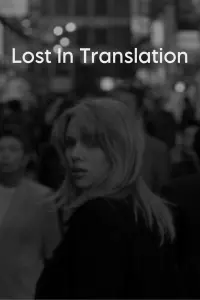 Poster to the movie "Lost in Translation" #582489