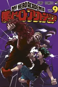 Poster to the movie "My Hero Academia: Two Heroes" #582719