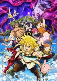 Poster to the movie "The Seven Deadly Sins: Prisoners of the Sky" #207484