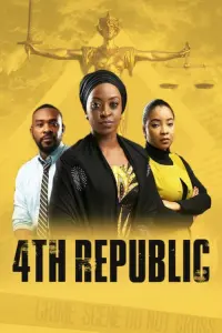 Poster to the movie "4th Republic" #394342