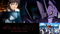 Backdrop to the movie "Evangelion: 1.0 You Are (Not) Alone" #84359