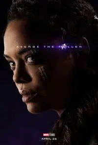 Poster to the movie "Avengers: Endgame" #6451