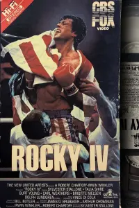 Poster to the movie "Rocky IV" #46795