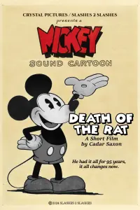 Poster to the movie "Death Of The Rat" #199429