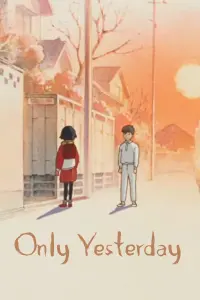 Poster to the movie "Only Yesterday" #454399