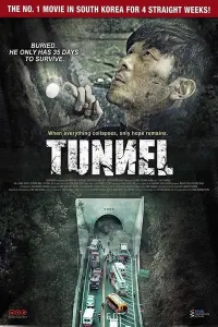 Poster to the movie "Tunnel" #141233