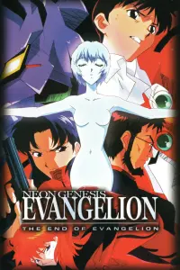 Poster to the movie "Neon Genesis Evangelion: The End of Evangelion" #81819