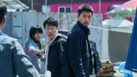 Backdrop to the movie "Confidential Assignment 2: International" #373936