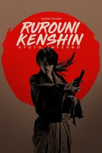 Poster to the movie "Rurouni Kenshin Part II: Kyoto Inferno" #551941