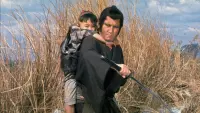 Backdrop to the movie "Lone Wolf and Cub: Baby Cart at the River Styx" #398199