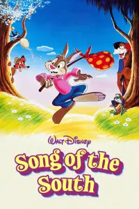 Poster to the movie "Song of the South" #142919