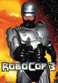 Poster to the movie "RoboCop 3" #103369