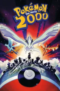 Poster to the movie "Pokémon the Movie 2000" #91307