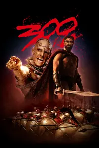 Poster to the movie "300" #45633