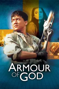 Poster to the movie "Armour of God" #82526