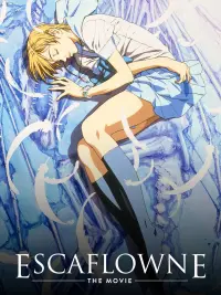 Poster to the movie "Escaflowne: The Movie" #447906