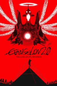 Poster to the movie "Evangelion: 2.0 You Can (Not) Advance" #186524