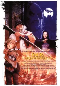 Poster to the movie "Ewoks: The Battle for Endor" #106793