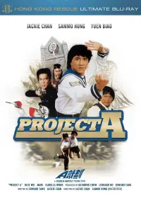 Poster to the movie "Project A" #232714