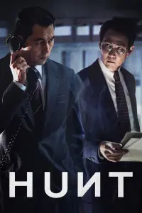 Poster to the movie "Hunt" #320686