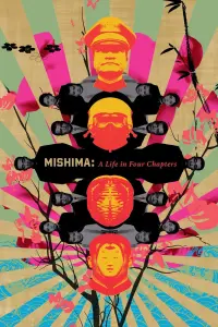 Poster to the movie "Mishima: A Life in Four Chapters" #351554