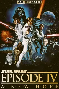 Poster to the movie "Star Wars" #935