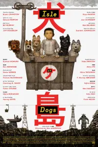 Poster to the movie "Isle of Dogs" #184670