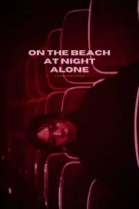 Poster to the movie "On the Beach at Night Alone" #508944